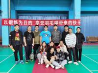 开云体育平台APP-英格兰羽毛球队轻取日本羽毛球队，李宗伟打破历史纪录的简单介绍