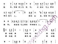 开云体育在线-包含永昌披荆斩棘，努力突破困境，争取取得胜利的词条