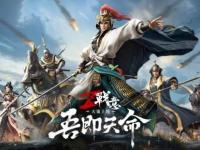 开云平台-包含战意昂扬：中国队气势如虹，夺冠的词条