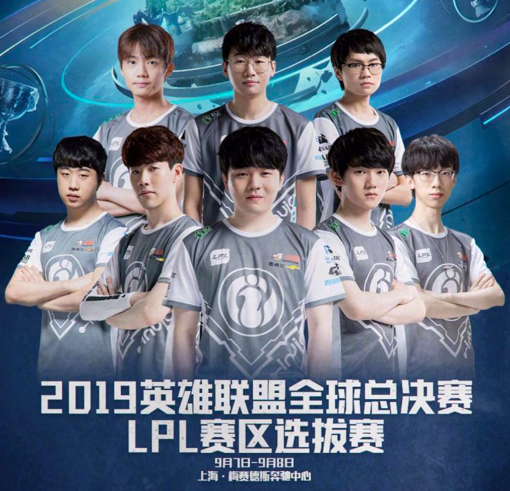 惊心动魄！胜者将步入最后的争夺赛