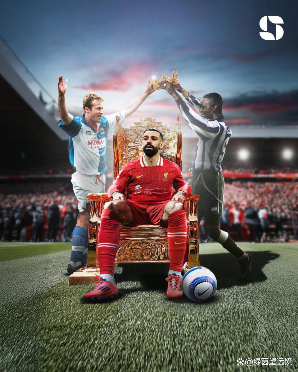 萨拉赫难解草莓之困，利物浦欧冠闯关的简单介绍