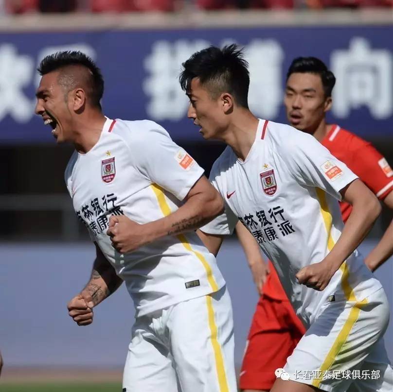 富力客场对阵权健，力求取得胜利