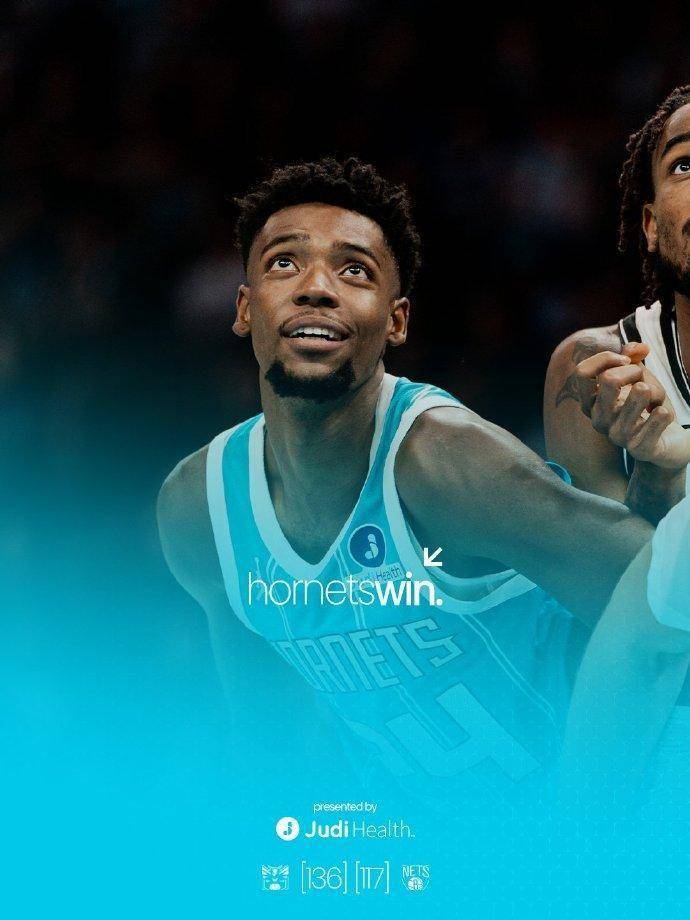 篮网客场大胜黄蜂，击败对手取得四连胜